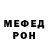 МЕТАДОН мёд P99_O.S.