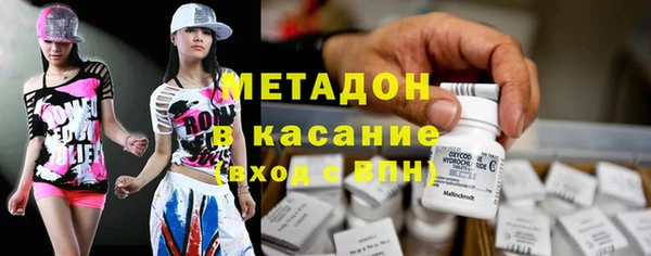 прущий лед Сафоново
