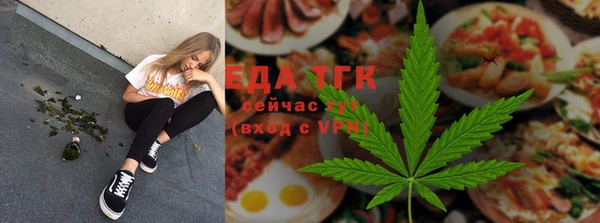прущий лед Сафоново