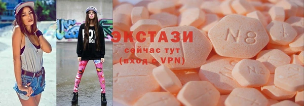 прущий лед Сафоново