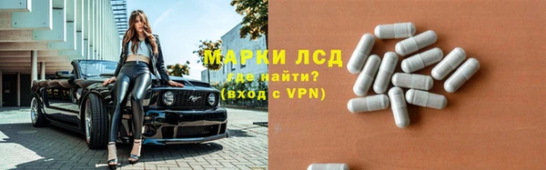 крисы Семикаракорск