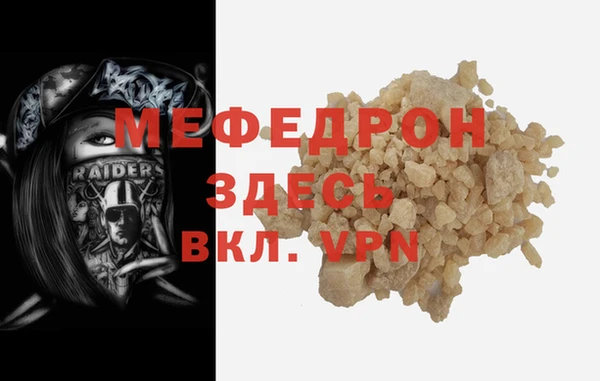 каннабис Семёнов