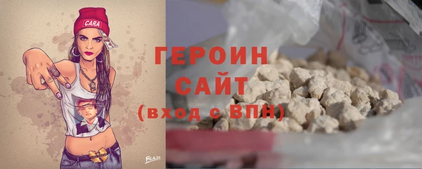 каннабис Семёнов