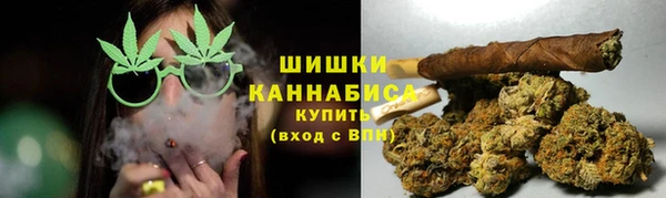 альфа пвп VHQ Саяногорск