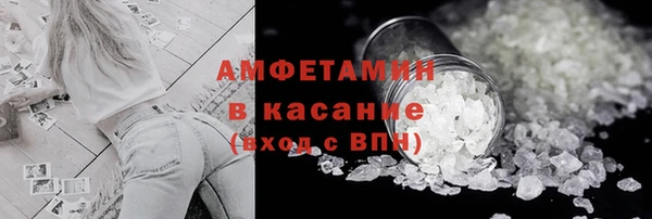 Альфа ПВП Сатка