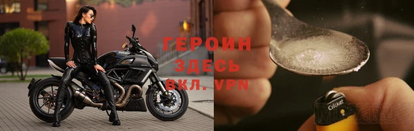 наркотики Семилуки