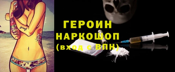 прущий лед Сафоново