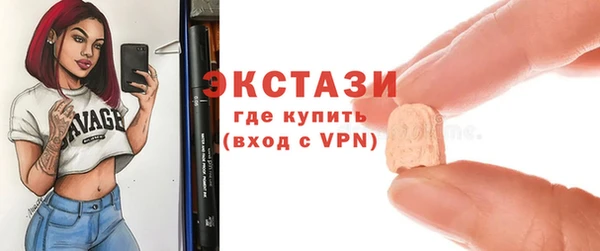 прущий лед Сафоново