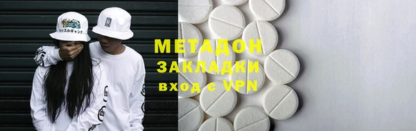 Альфа ПВП Сатка
