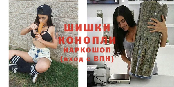крисы Семикаракорск