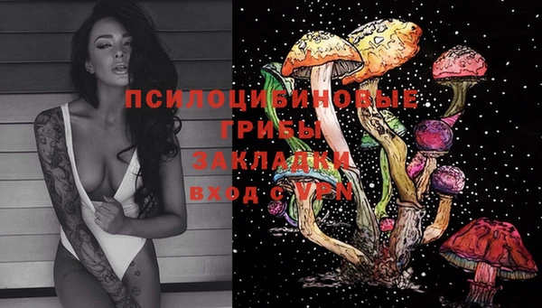 каннабис Семёнов