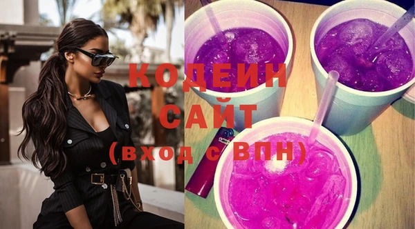каннабис Семёнов