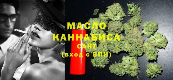 крисы Семикаракорск