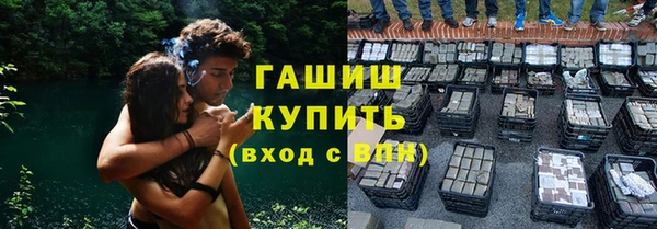 прущий лед Сафоново