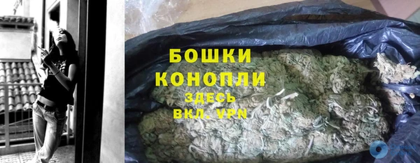 наркотики Семилуки