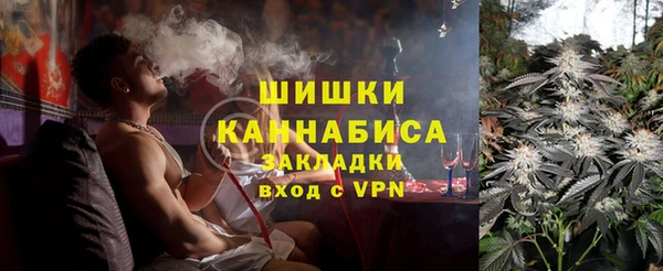 наркотики Семилуки