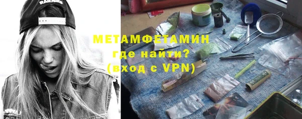 наркотики Семилуки