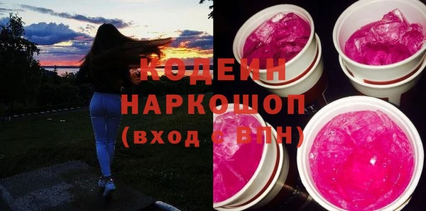 крисы Семикаракорск
